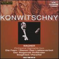 Wagner - Orchestral Excerpts (rec.1952)