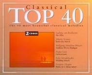 Classical Top 40 | Brilliant Classics 99301