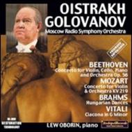 Oistrakh & Golovanov: Recordings 1949-1951 | Archipel ARPCD0306
