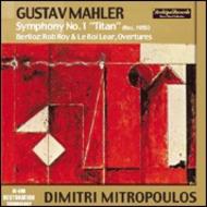 Mahler - Symphony No.1 / Berlioz - Overtures | Archipel ARPCD0326