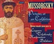 Mussorgsky - Pictures at an Exhibition | Brilliant Classics 99679