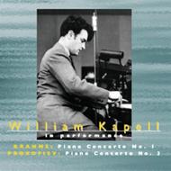 William Kapell in Performance | Music & Arts MACD0990