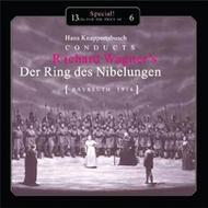 Wagner - Der Ring des Nibelungen | Music and Arts MACD4009