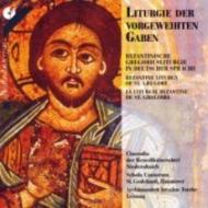 Byzantine Liturgy of St. Gregory in German
