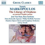 Markopoulos - Liturgy of Orpheus | Naxos - Greek Classics 8572235