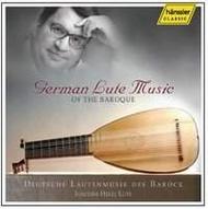 German Lute Music of the Baroque | Haenssler Classic 98234