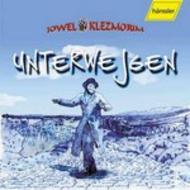 Jowel Klezmorim: Unterwejgen (On the Road)  | Haenssler Classic 98474