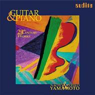Guitar & Piano - 20th Century Works | Audite AUDITE97473