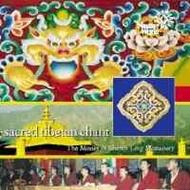 Sherab Ling Monks - Sacred Tibetan Chant | Naxos 760442