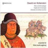 Wolkenstein - Ritter & Minnesanger
