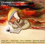 Wuorinen - Music of Two Decades Vol.1  | Music & Arts MACD4800