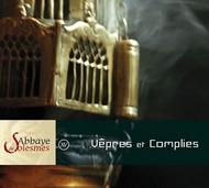 Chant Gregorien: Vepres et Complies | Accord 4761453