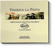 Venezia la Festa: Caffe Concerto sulla Piazza San Marco