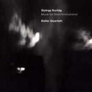 Kurtag - Musik fur Streichinstrumente | ECM New Series 4532582