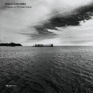 Alfred Schnittke - Psalms Of Repentance