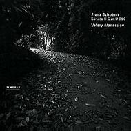 Schubert - Sonata D960 (edition Lockenhaus, vol.3)