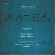 Vladimir Godar - Mater | ECM New Series 4765689