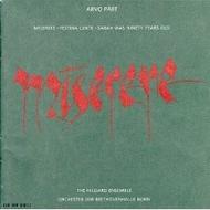 Arvo Part - Miserere