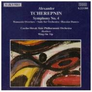 Tcherepnin - Symphony no.4 | Marco Polo 8223380
