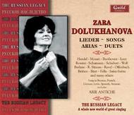 Zara Dolukhanova sings Lieder, Arias & Duets | Guild - Historical GHCD2281828384