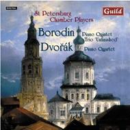 St Petersburg Chamber Players play Dvorak & Borodin