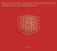 Guillaume Dufay - Motets Vol.1 | Glossa - Platinum GCDP31901