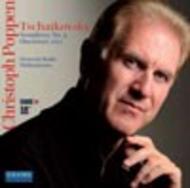 Tchaikovsky - Symphony No.4, Overture �1812�