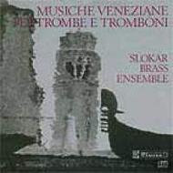 Music from Venice for Trumpets and Trombones | Claves 508010