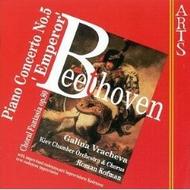 Beethoven - Piano Concertos no.5, Choral Fantasy