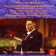 Golovanov conducts Wagner | Gebhardt JGCD0055