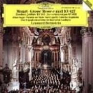 Mozart: Great Mass in C minor K.427 | Deutsche Grammophon E4317912