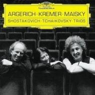 Shostakovich / Tchaikovsky: Piano Trios | Deutsche Grammophon E4593262