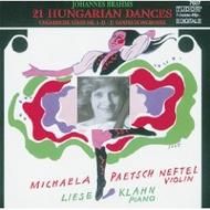Brahms - 21 Hungarian Dances | Tudor TUD7037