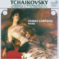 Tchaikovsky - Piano Works | Tudor TUD783