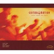 Guitar Works | Gramola 98797