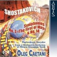 Shostakovich - Symphonies 3 The First of May and 14 | Arts Music 477238