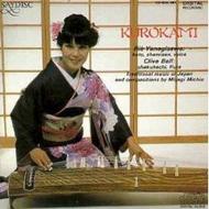 Kurokami - Traditional Music of Japan
