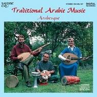 World Music - Traditional Arabic Music 
