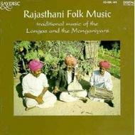 Rajasthani Folk Music