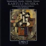 Kartuli Musika