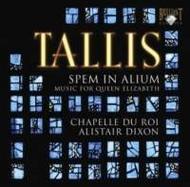 Tallis - Music for Queen Elizabeth, Spem in alium