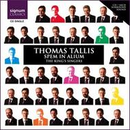 Tallis - Spem in alium for eight five-part choirs 40-part Motet | Signum SIGCD071