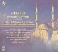 Istanbul: Dmitrie Cantemir - The Book of Science of Music | Alia Vox AVSA9870