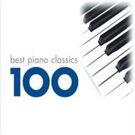 100 Best Piano | EMI - 100 Best 3385222
