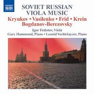 Soviet Russian Viola Music | Naxos 8572247