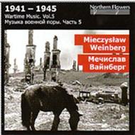 Wartime Music Vol.5: Weinberg | Northern Flowers NFPMA9973
