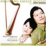 Mozart / Petrini - Early Sonatas with Violin Accompaniment