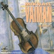 Mikhail Vaiman Box vols.1-5 | Melodiya MELCD1000947