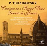Tchaikovsky - Variations on a Rococo Theme, Souvenir de Florence | Melodiya MELCD1001302