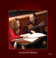 Cavatina Duo: The Balkan Project | Cedille Records CDR90000117